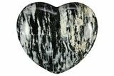 Carved Alkali Feldspar Heart - Philippines #311977-1